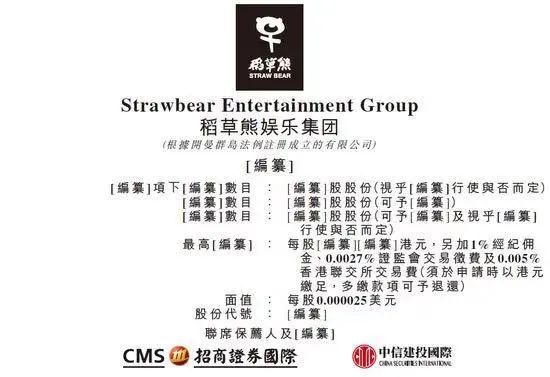 香港正版资料全年免费公开一,最新解答方案_MT51.381