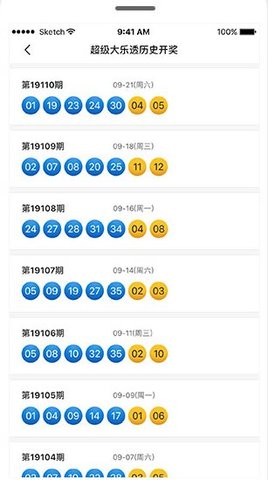 2024年新澳门夭夭好彩,定制化执行方案分析_苹果61.353