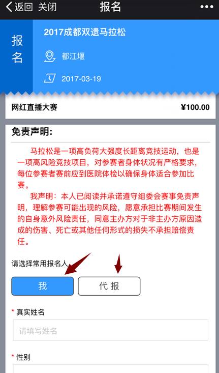 新澳门特马今期开奖结果查询,科学化方案实施探讨_粉丝款56.615