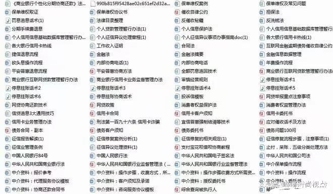 奥门资料大全夭天免费,详细解读落实方案_iPad38.736