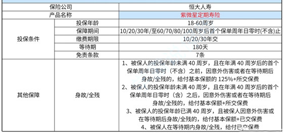 2024澳门六今晚开奖结果出来,广泛方法解析说明_android74.839