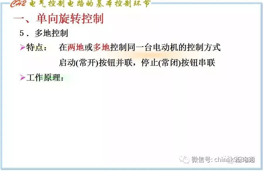 三肖必中三期必出资料,理论依据解释定义_增强版10.876