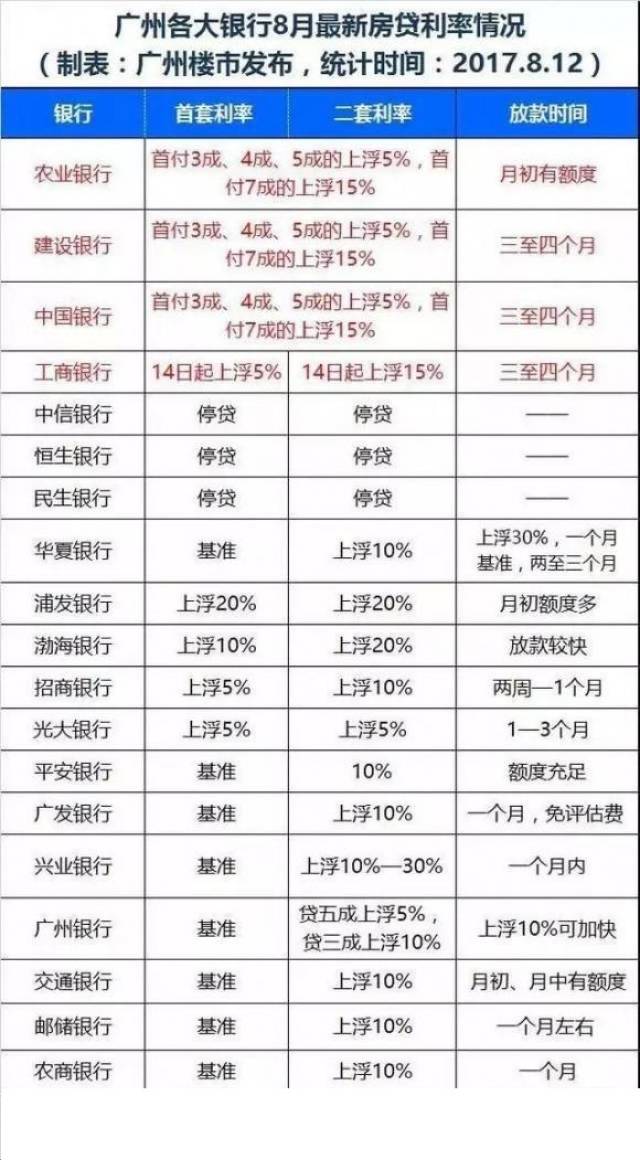 新奥正版全年免费资料,标准化实施评估_QHD82.915