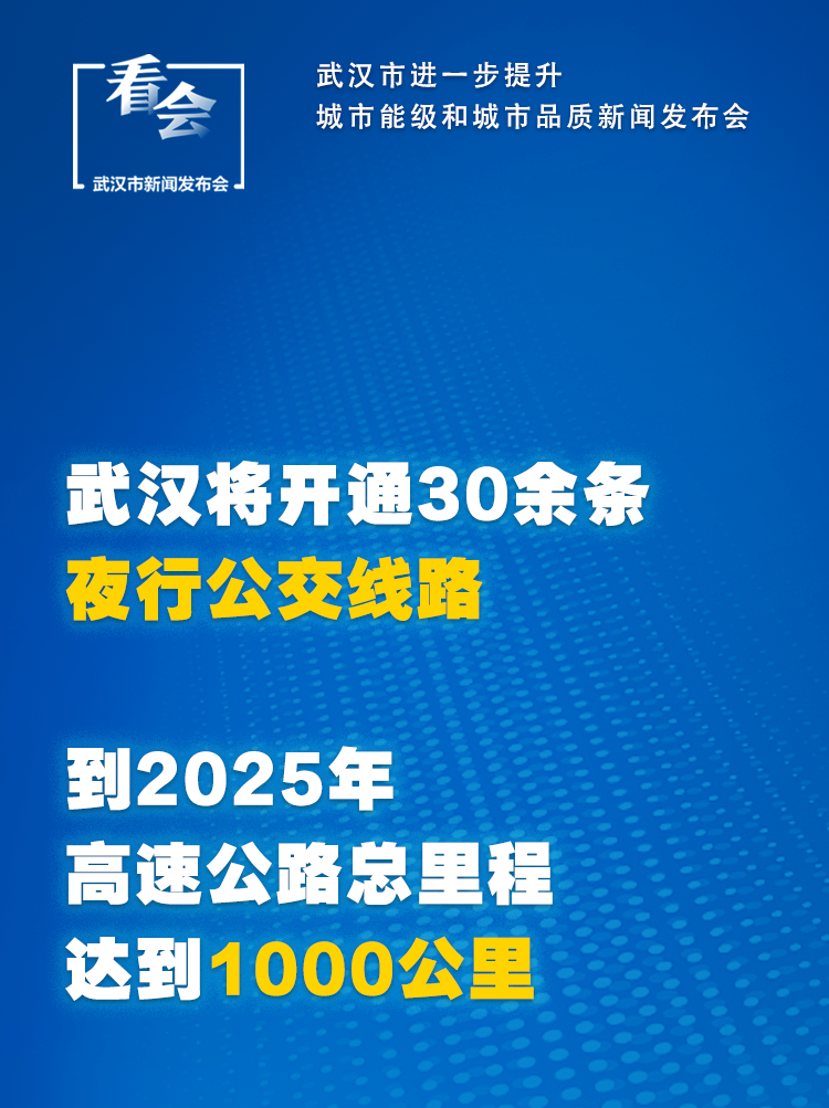 澳门免费公开资料最准的资料,数据整合设计执行_8DM98.156