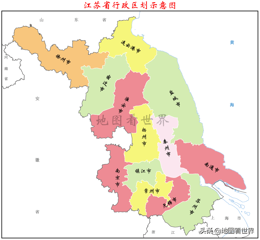 2024年12月19日 第9页