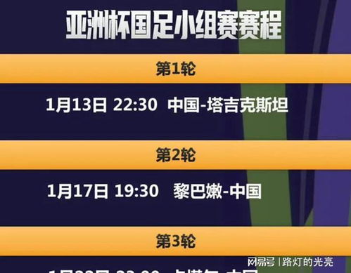 2024年新澳门今晚开什么,最佳选择解析说明_AP48.271