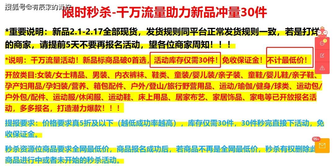 白小姐三肖三期必出一期开奖,快速响应计划设计_标准版22.305