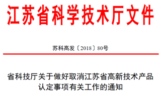 494949澳门今晚开什么454411,理念解答解释落实_C版45.763