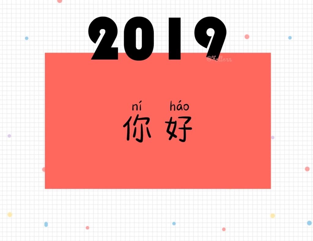 精选推荐，探索最新微信头像趋势，引领潮流风向标 2019年精选推荐头像集萃