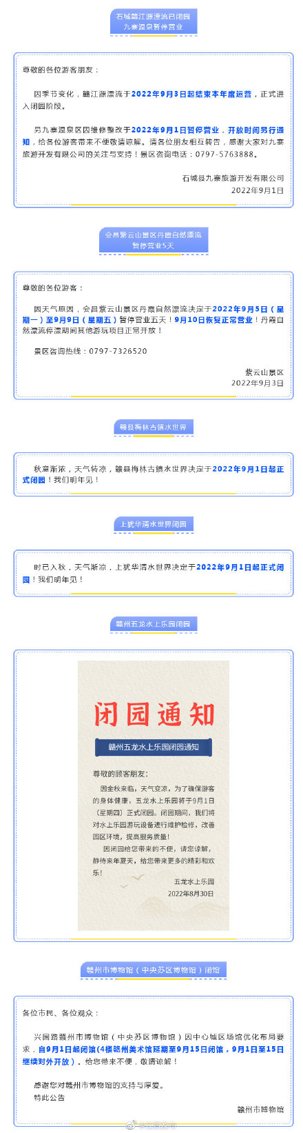 49图库图片+资料,持续设计解析策略_soft85.211