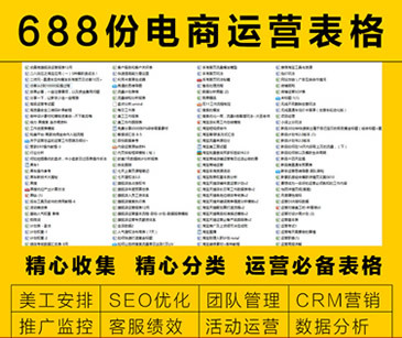 新澳精准资料免费提供,实地分析考察数据_Console34.586