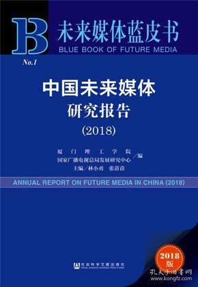 2024澳门免费资料,正版资料,未来展望解析说明_SHD25.811