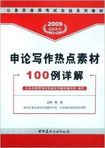 澳彩免费资料大全新奥,快速响应策略解析_免费版10.724