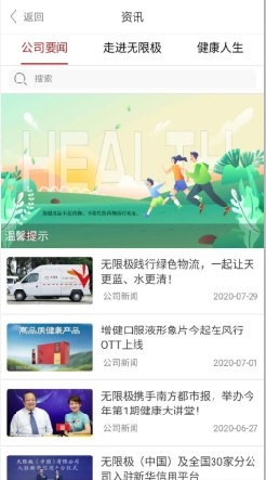 7777788888新版跑狗图,全面分析应用数据_专业版14.796