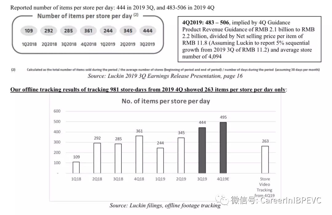 2024新澳最精准资料222期,数据支持执行策略_苹果52.472