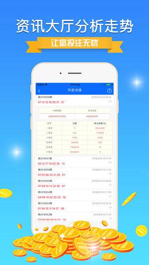 49图库图片+资料,具体操作指导_Tizen90.944