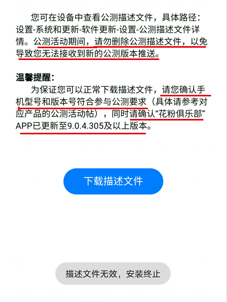 新澳门今晚开奖结果十系统分析,多元方案执行策略_终极版68.163