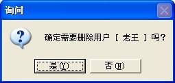 管家婆一码一肖一种大全,科学化方案实施探讨_策略版73.47