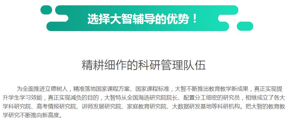 新澳门免费资料大全使用注意事项,可靠执行计划策略_安卓22.79