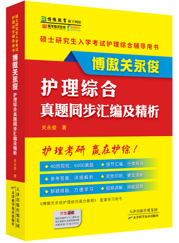 香港黄大仙综合资料大全,前沿解析评估_VIP93.918