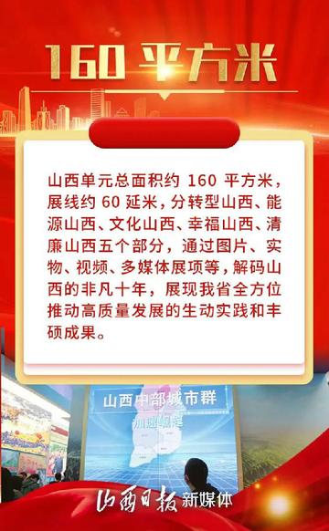 今晚新澳门开奖结果查询9+,实地验证方案_VIP18.498