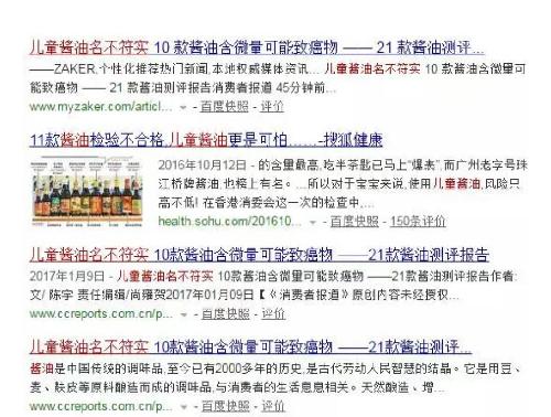 2024新澳资料免费大全一肖,安全策略评估方案_探索版79.619