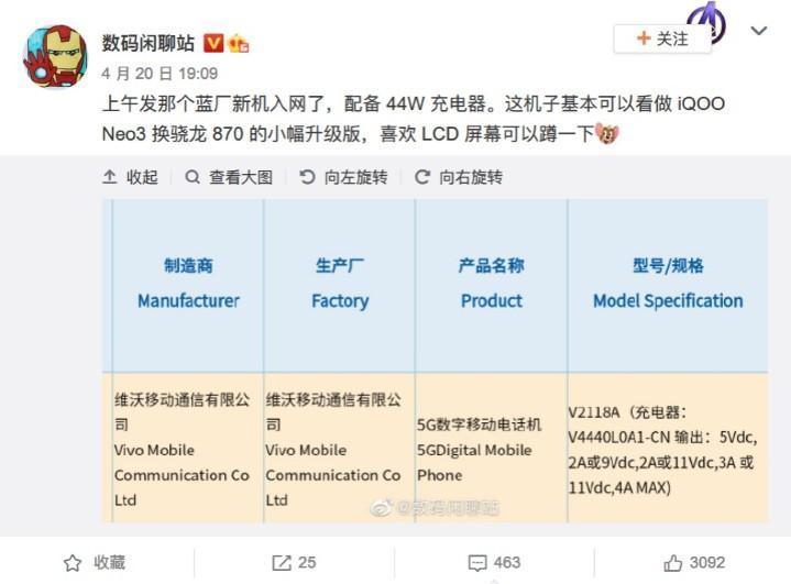 正版澳门2024原料免费,实地数据验证计划_Console46.576