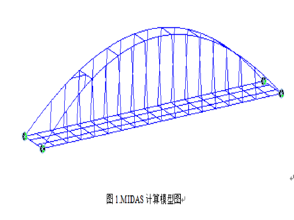 2024正版资料免费提拱,快速设计解析问题_豪华款40.873