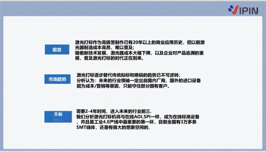 澳门最精准正最精准龙门蚕,连贯性执行方法评估_FT76.703