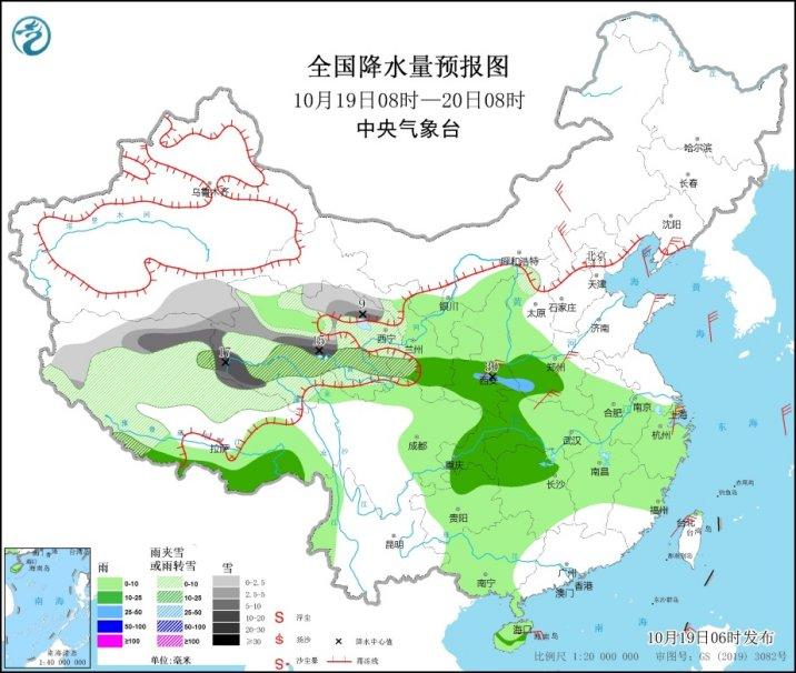 全国气象天气预报最新分析概览