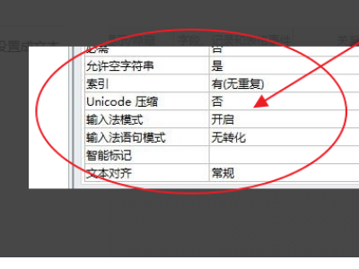 正版资料免费资料大全十点半,灵活性操作方案_S81.198