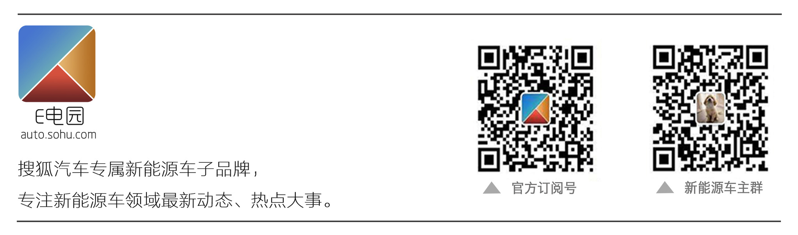 新澳天天开奖资料大全最新100期,实地策略计划验证_Z83.284