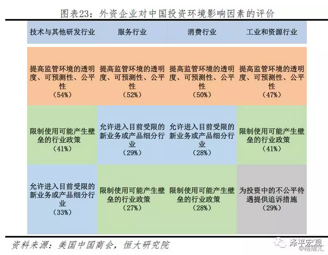 澳门最精准正最精准龙门蚕,可靠数据评估_OP60.831