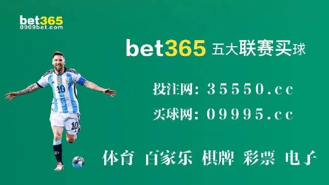 2O24年澳门今晚开码料,可靠设计策略解析_高级版29.831