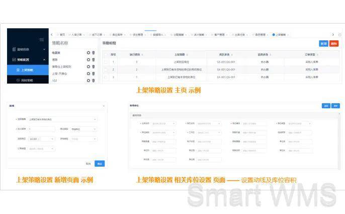 一码一肖100%精准,迅速执行解答计划_Prestige50.655