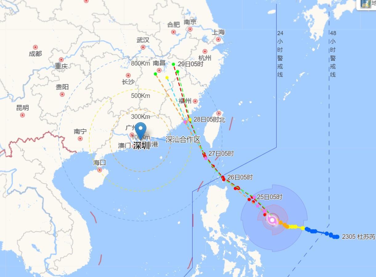 最新台风路径实时发布图，掌握台风动态，确保安全无忧