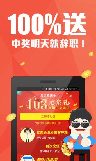 4887王中王鉄算盘开奖结果1,实时信息解析说明_挑战款42.440