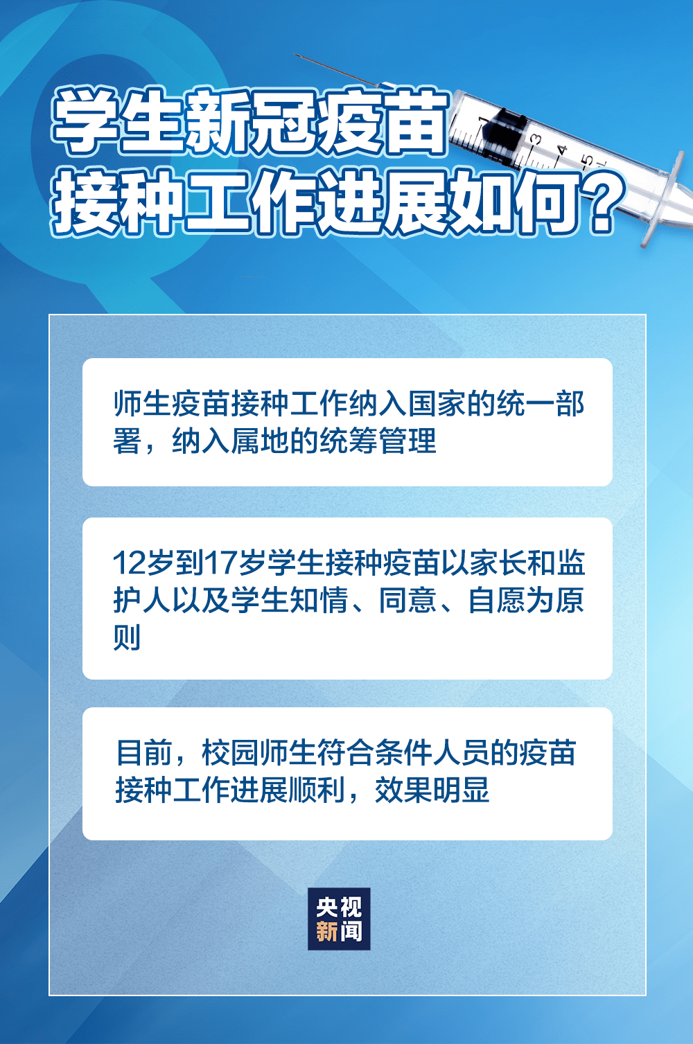 管家婆天天免费资料大全,重要性解释落实方法_eShop89.463