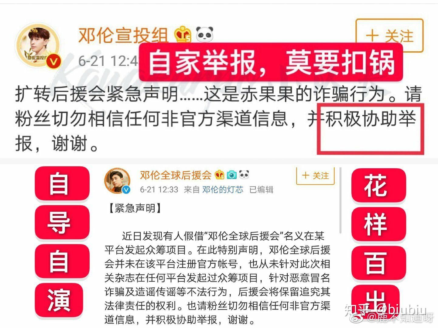 澳门大众网资料免费大_公开,快速解答设计解析_粉丝版52.665