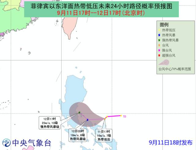 最新台风消息路径图直播，实时追踪与预警，守护安全的关键时刻