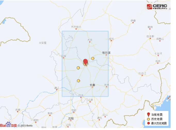 松原市地震最新动态，应对与重建工作全面展开