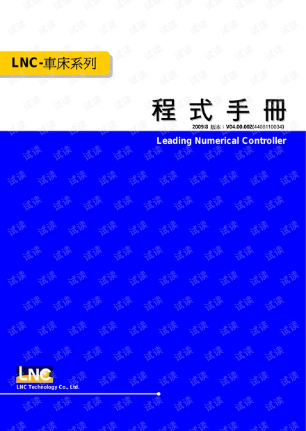 二四六香港资料期期中准,专业说明解析_Pixel25.491