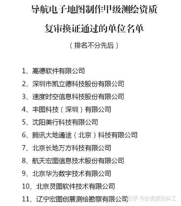 626969cm澳彩资料大全查询,连贯性方法评估_领航款74.778