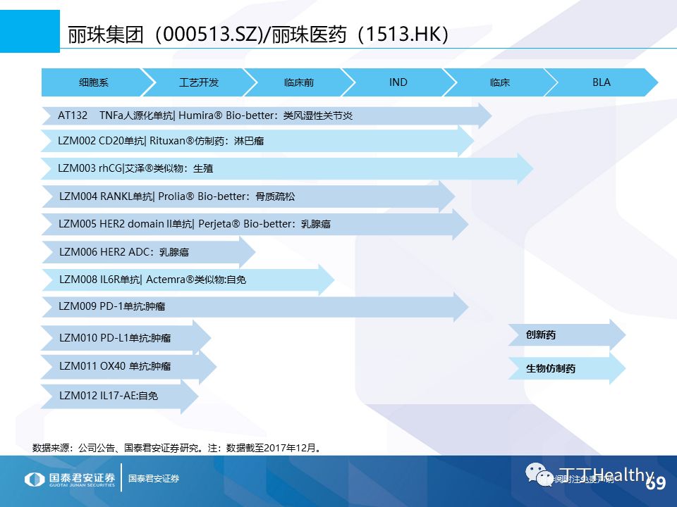 12849香港开码,标准化流程评估_MT58.242