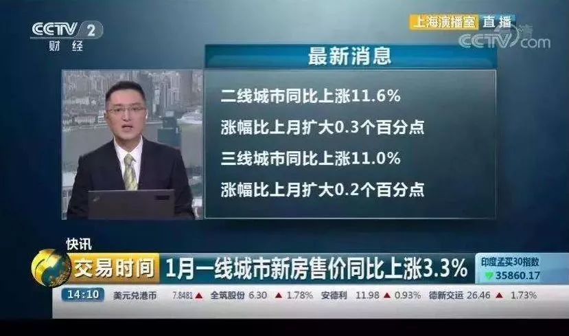 新奥天天彩免费资料最新版本更新内容,实践案例解析说明_云端版90.439