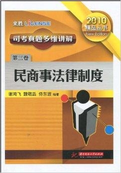 7777888888精准管家婆,最佳精选解析说明_标准版33.860