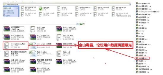 奥门全年资料免费大全一,深入解析设计数据_PalmOS34.153