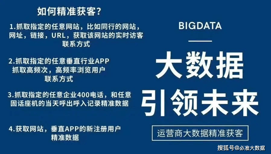 新澳精准正版资料免费,有效解答解释落实_36010.907