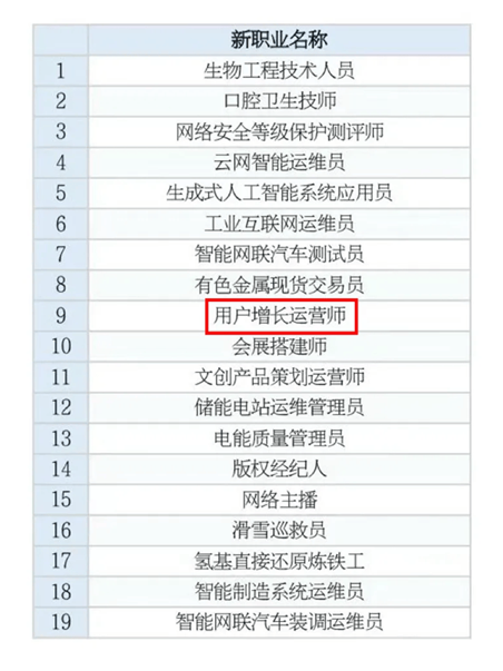 澳门六开奖结果2024开奖记录查询,精细化执行计划_增强版26.153