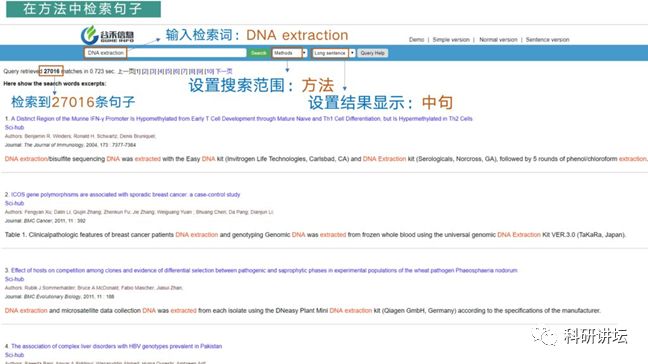 新澳精准正版资料免费,迅捷解答问题处理_理财版93.26.61